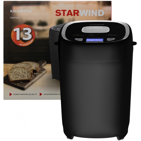 Хлебопечь Starwind SBMP0921 550Вт черный - фото 15
