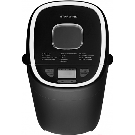 Хлебопечь Starwind SBMP0921 550Вт черный - фото 4