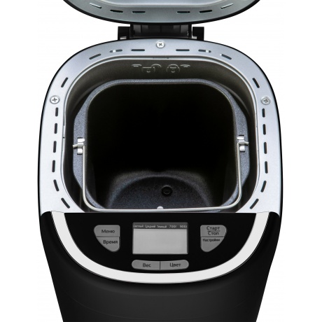 Хлебопечь Starwind SBMP0921 550Вт черный - фото 5