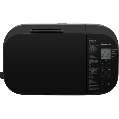 Хлебопечь Panasonic SD-YR2540HTS - фото 8