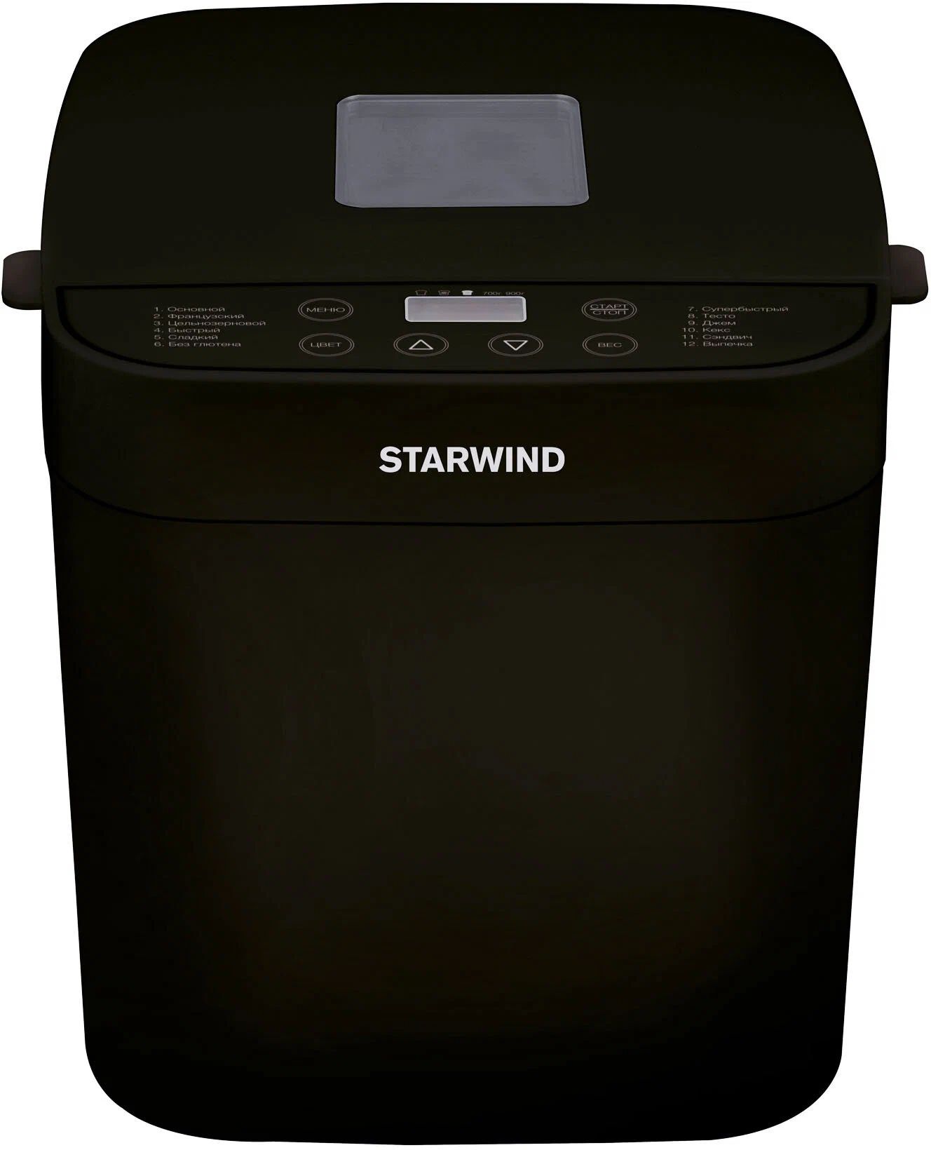 Хлебопечь Starwind SBM2086 550Вт черный