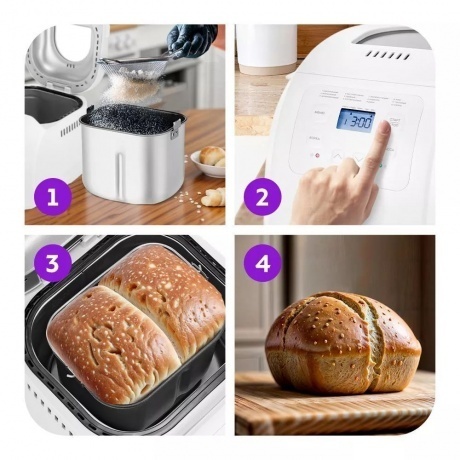 Хлебопечь Kitfort КТ-312 - фото 4