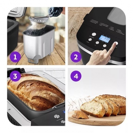 Хлебопечь Kitfort Kitfort КТ-314 - фото 5