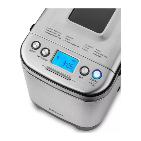 Хлебопечь Kitfort КТ-306 хорошее состояние - фото 2