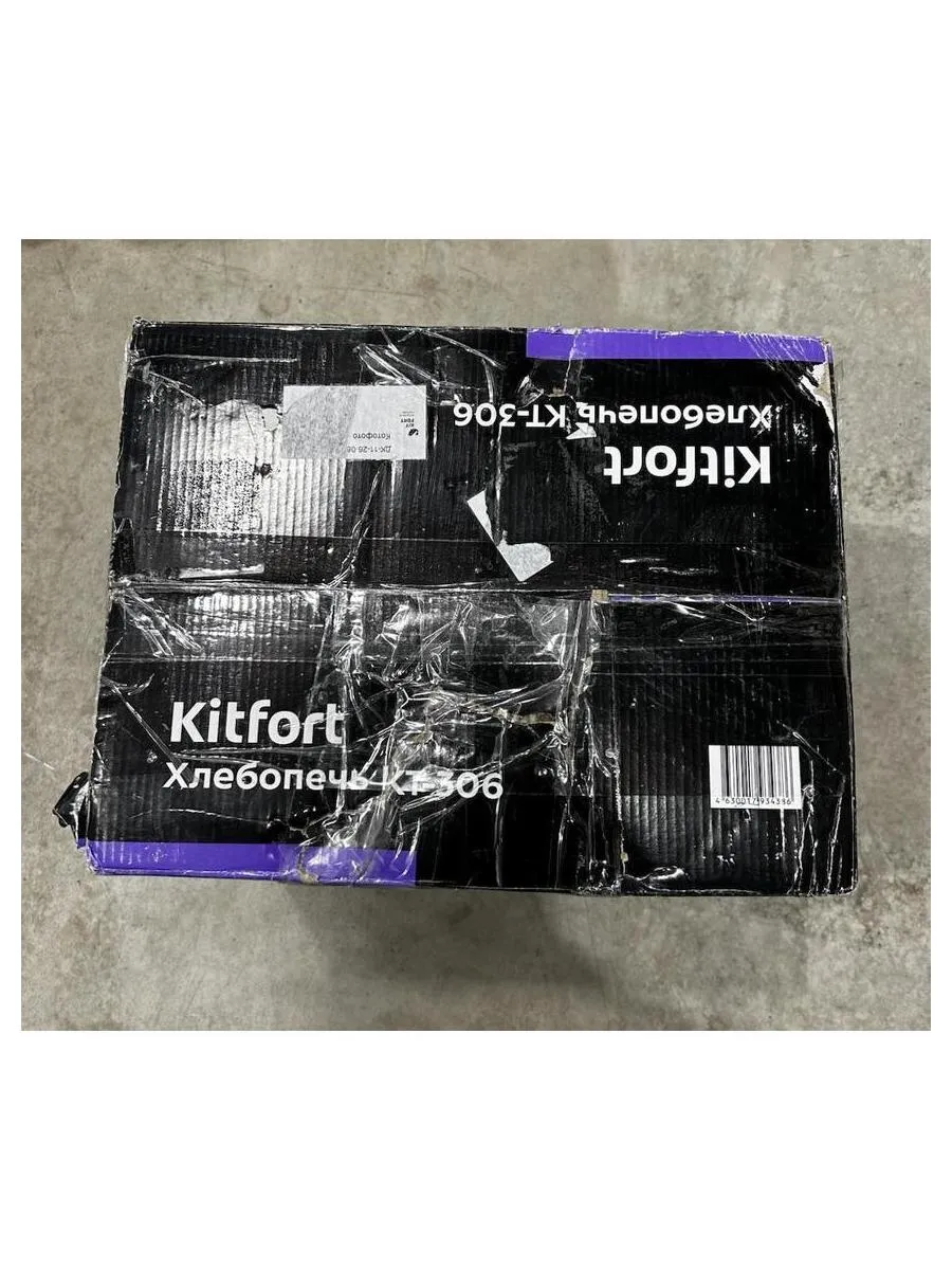 Хлебопечь Kitfort КТ-306 хорошее состояние - фото 6