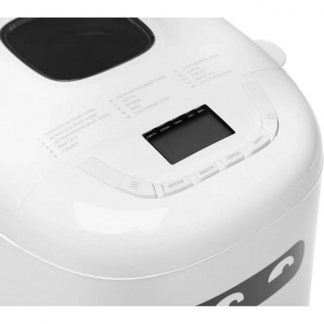 Хлебопечь Kitfort КТ-307 - фото 5