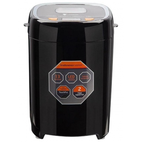 Хлебопечка Leonord LE-1737 - фото 3