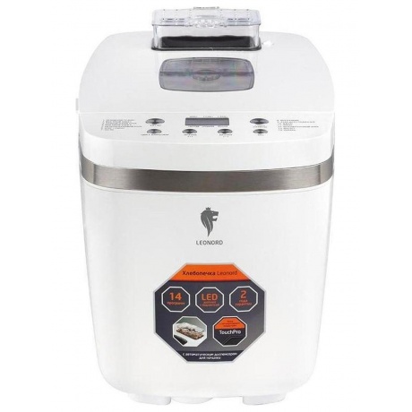 Хлебопечка Leonord LE-1738 - фото 3