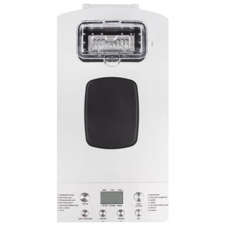 Хлебопечка Leonord LE-1738 - фото 5