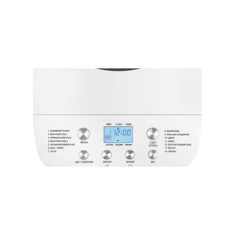 Хлебопечка Leonord LE-1738 - фото 6