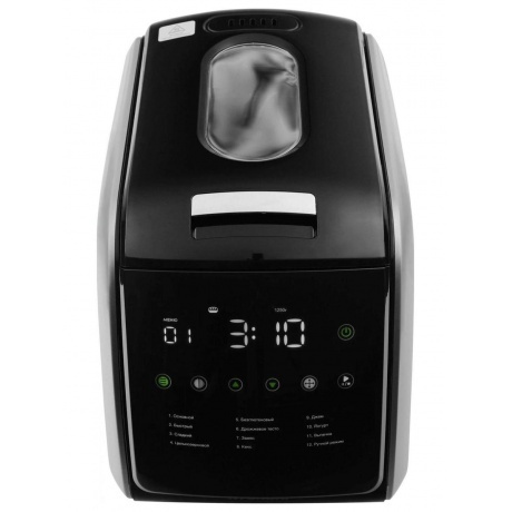 Хлебопечь Hyundai HYBM-5085 850Вт черный/серебристый - фото 4