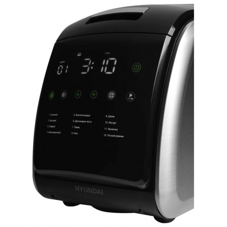 Хлебопечь Hyundai HYBM-5085 850Вт черный/серебристый - фото 6