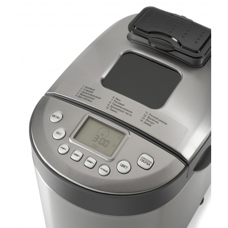 Хлебопечь Hyundai HYBM-4082 550Вт серый/серебристый - фото 4