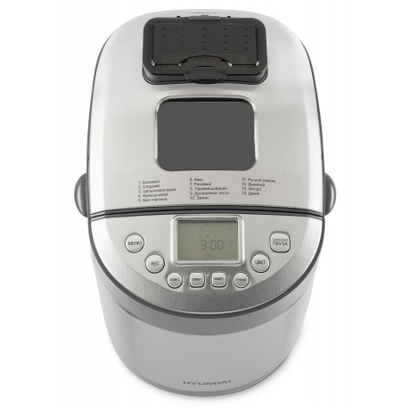 Хлебопечь Hyundai HYBM-4082 550Вт серый/серебристый - фото 5