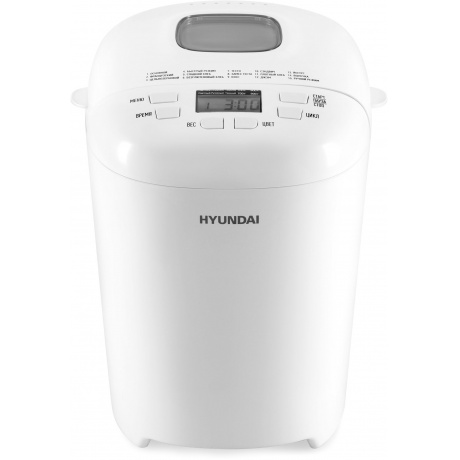 Хлебопечь Hyundai HYBM-M0714 550Вт белый - фото 2
