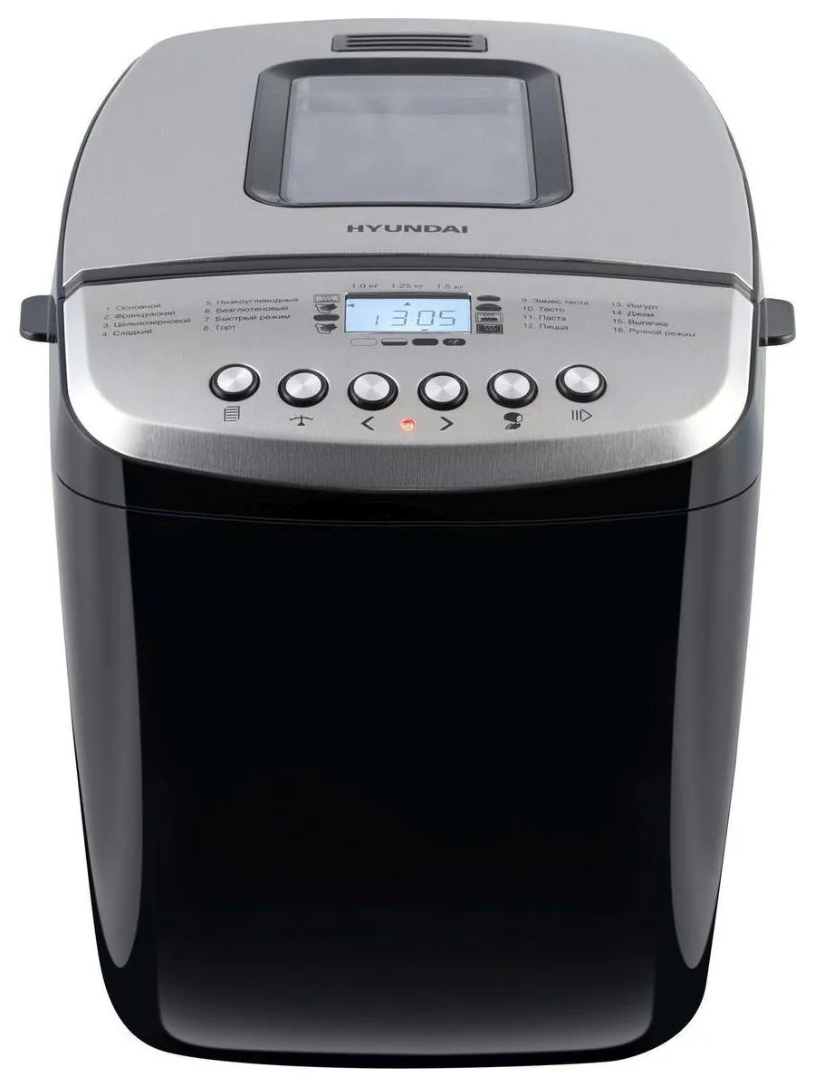 Хлебопечь Hyundai HYBM-P0412 850Вт черный/серебристый - фото 3