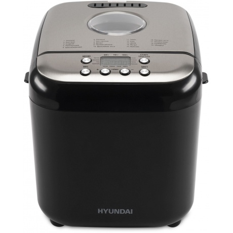 Хлебопечь Hyundai HYBM-3087 600Вт черный/серебристый - фото 2