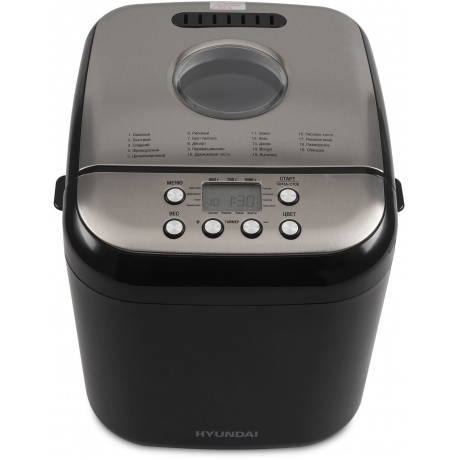 Хлебопечь Hyundai HYBM-3087 600Вт черный/серебристый - фото 3