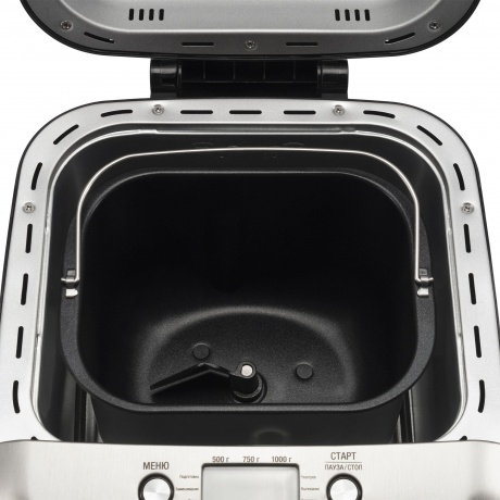 Хлебопечь Hyundai HYBM-3087 600Вт черный/серебристый - фото 4