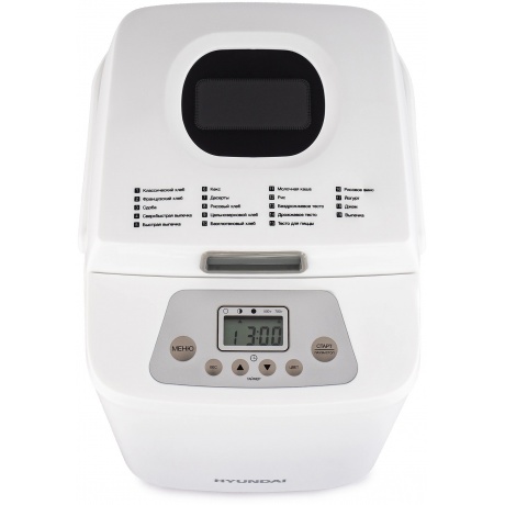 Хлебопечь Hyundai HYBM-1088 500Вт белый - фото 3