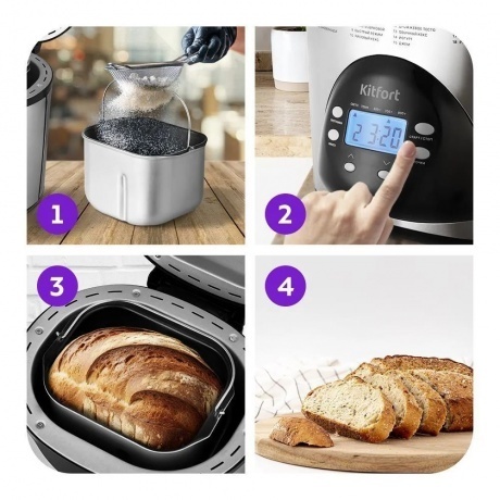 Хлебопечь Kitfort КТ-315 - фото 15