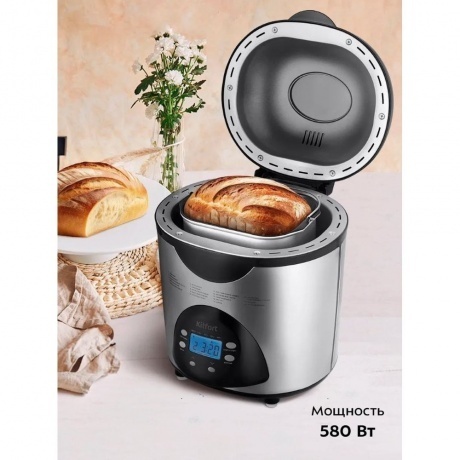 Хлебопечь Kitfort КТ-315 - фото 27