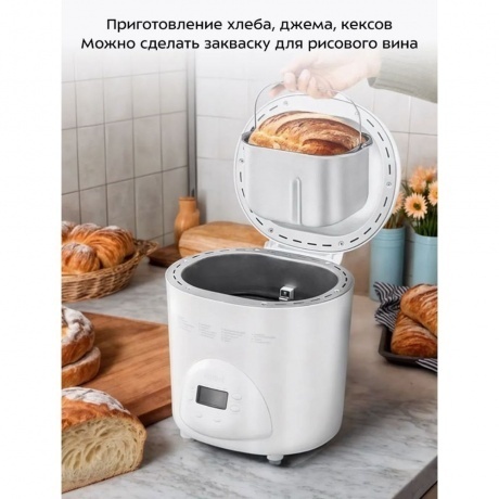Хлебопечь Kitfort КТ-316 - фото 23