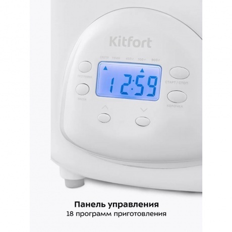 Хлебопечь Kitfort КТ-316 - фото 24