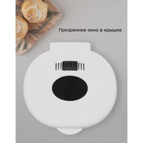 Хлебопечь Kitfort КТ-316 - фото 26