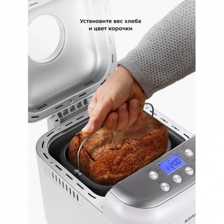 Хлебопечь Kitfort КТ-322 - фото 23