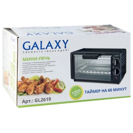 Мини-печь Galaxy GL 2619 - фото 5