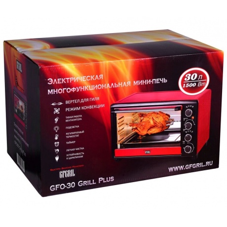 Мини-печь GFGril GFO-30 Grill Plus красный/черный - фото 13