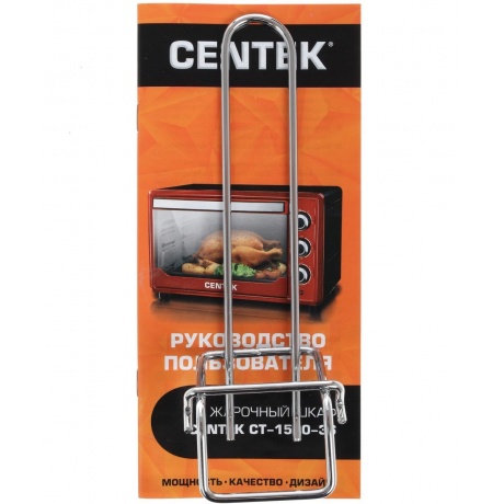 Мини-печь Centek CT-1530-36 Red - фото 9