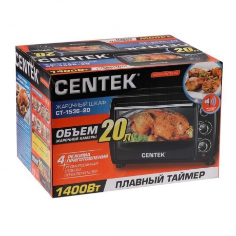 Мини-печь Centek CT-1536-20 Black - фото 9