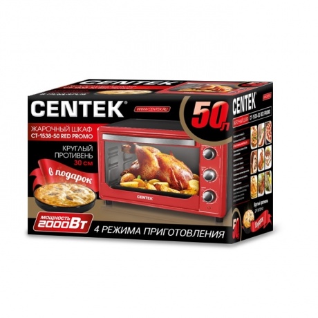 Мини-печь Centek CT-1538-50 Promo красный - фото 2