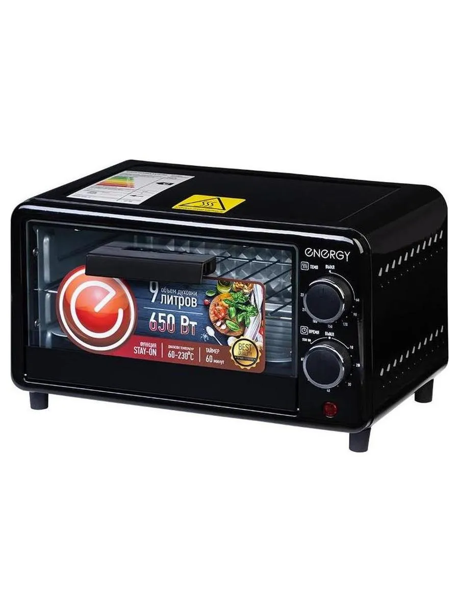 Духовка электрическая ENERGY GT-09A-B (650 Вт, 9л) - фото 2