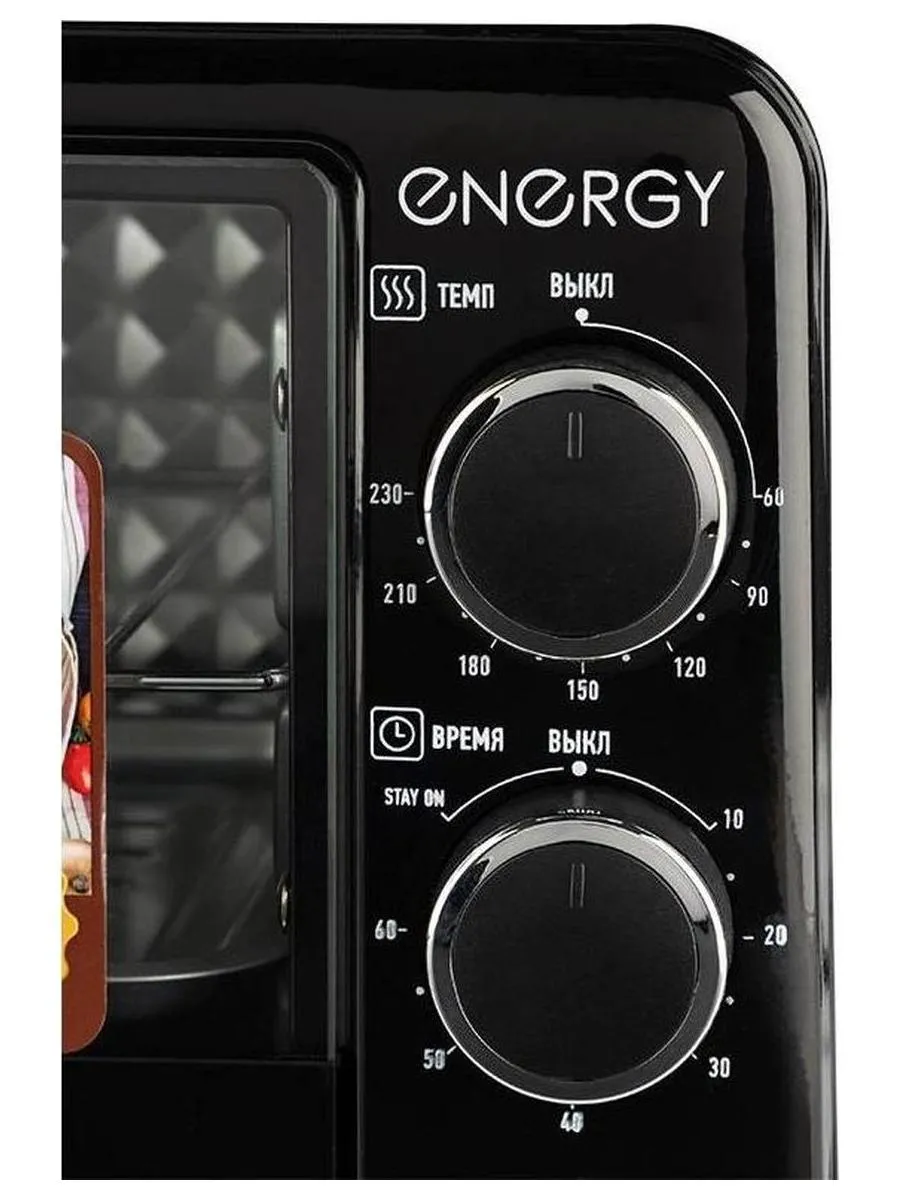 Духовка электрическая ENERGY GT-09A-B (650 Вт, 9л) - фото 3