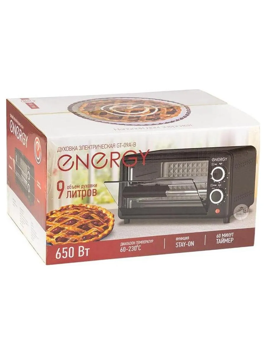 Духовка электрическая ENERGY GT-09A-B (650 Вт, 9л) - фото 4