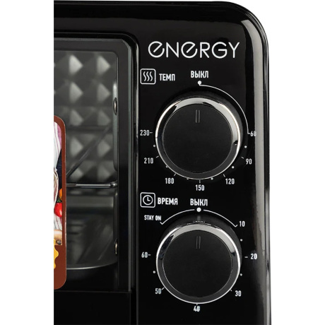 Духовка электрическая ENERGY GT-09A-B (650 Вт, 9л) - фото 4