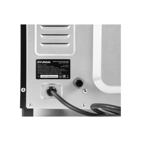 Мини-печь Hyundai MIO-HY095 45л. 2000Вт черный - фото 8