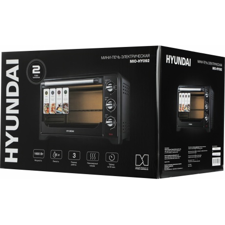 Мини-печь Hyundai MIO-HY092 35л. 1600Вт черный - фото 13