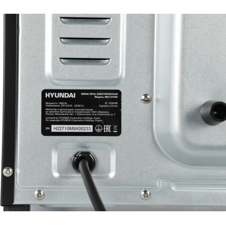 Мини-печь Hyundai MIO-HY092 35л. 1600Вт черный - фото 14