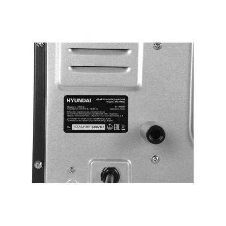 Мини-печь Hyundai MIO-HY097 35л. 1600Вт черный - фото 9