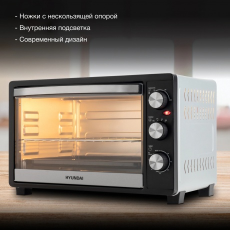 Мини-печь Hyundai MIO-HY074 30л. 1500Вт серебристый/черный - фото 9