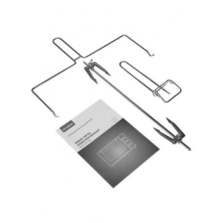 Мини-печь Hyundai MIO-HY107 45л. 2200Вт черный - фото 6