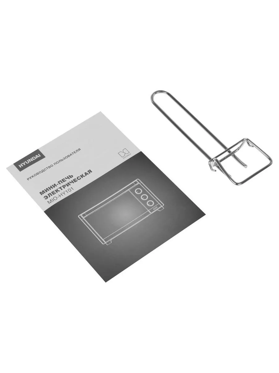 Мини-печь Hyundai MIO-HY101 30л. 1600Вт черный - фото 6