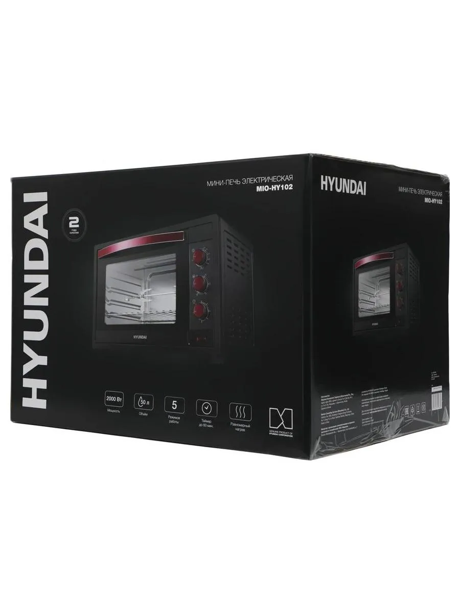 Мини-печь Hyundai MIO-HY102 50л. 2000Вт черный/красный - фото 4