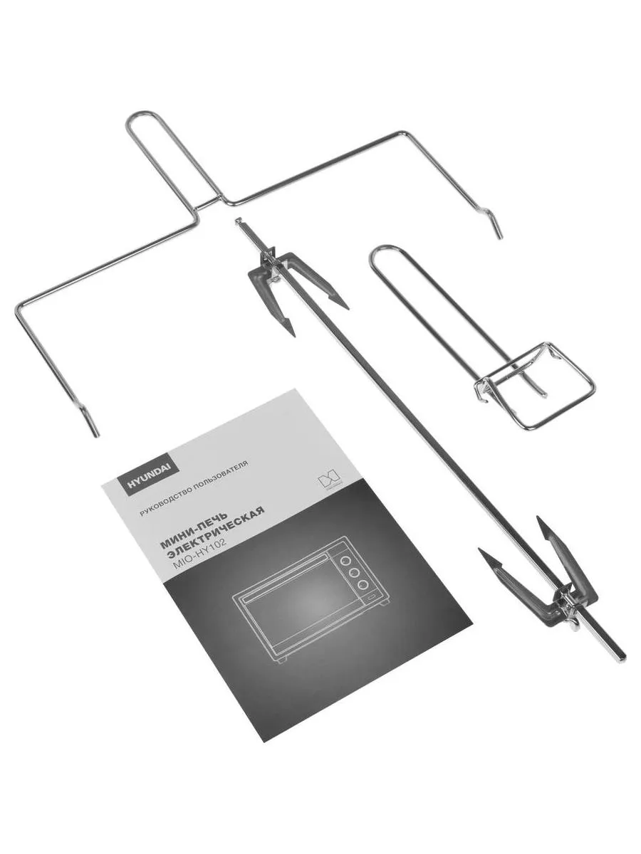 Мини-печь Hyundai MIO-HY102 50л. 2000Вт черный/красный - фото 6