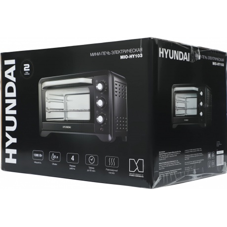 Мини-печь Hyundai MIO-HY103 20л. 1380Вт черный - фото 13