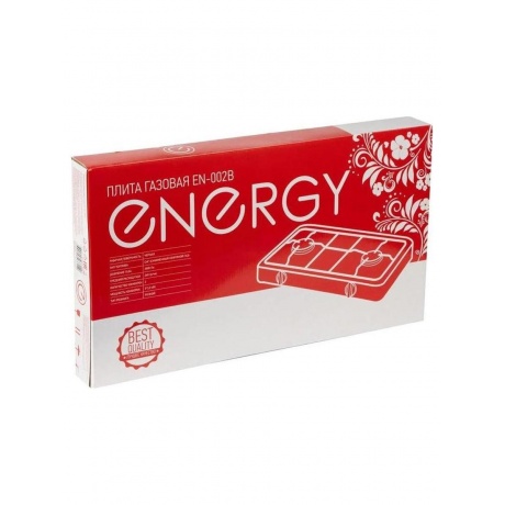 Плитка газовая Energy  EN-002B, 2 конфорки, черная - фото 4